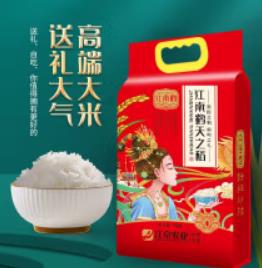 江南鹤山水马坝香粘好吃吗，江南鹤大米产地