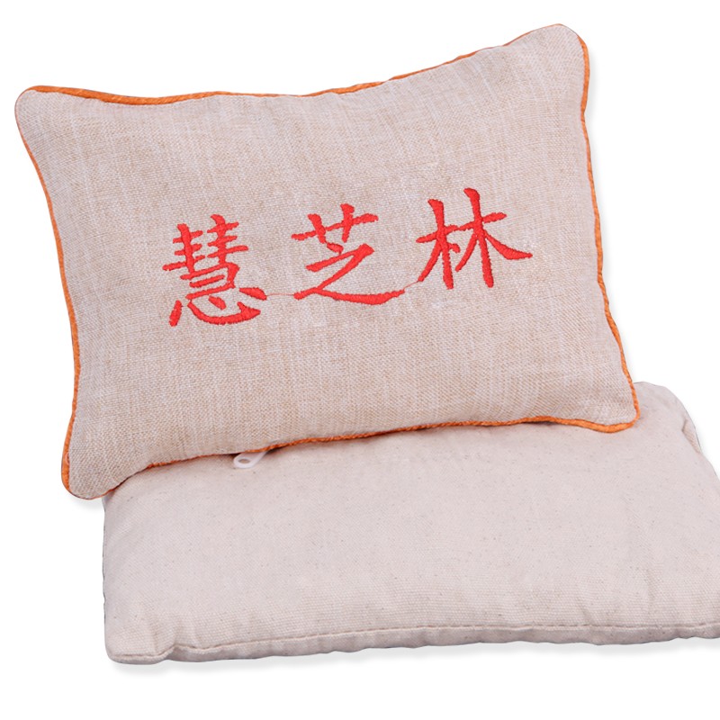 【旗舰店】慧芝林 粗盐热敷包 26cm*16cm