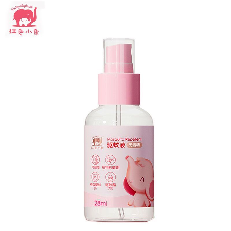 红色小象德国无酒精婴儿驱蚊喷雾28ml