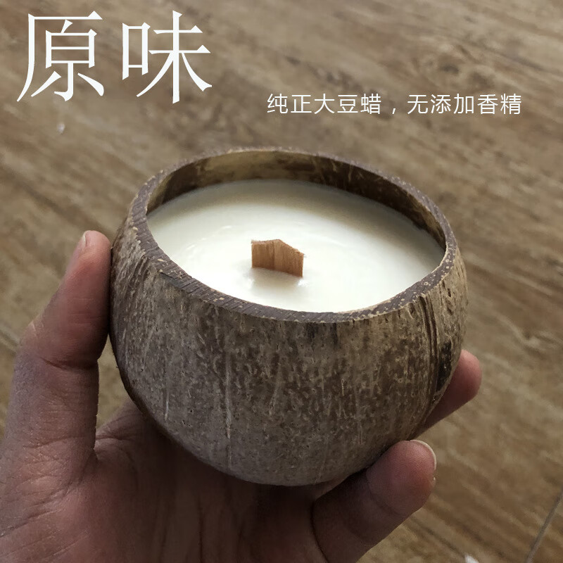 J东热销产品汇总14点档更新2024/11/10