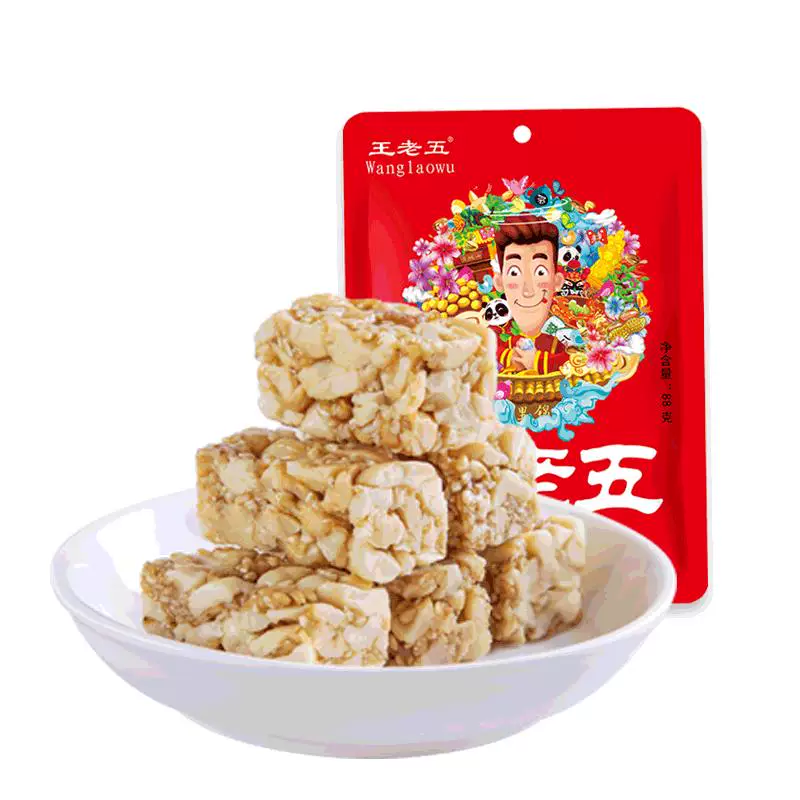 【多味可选】王老五花生酥80g*6袋