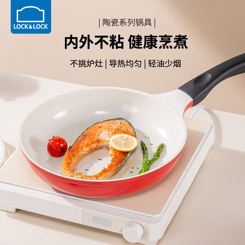 J东热销产品汇总20点档更新2025/11/14