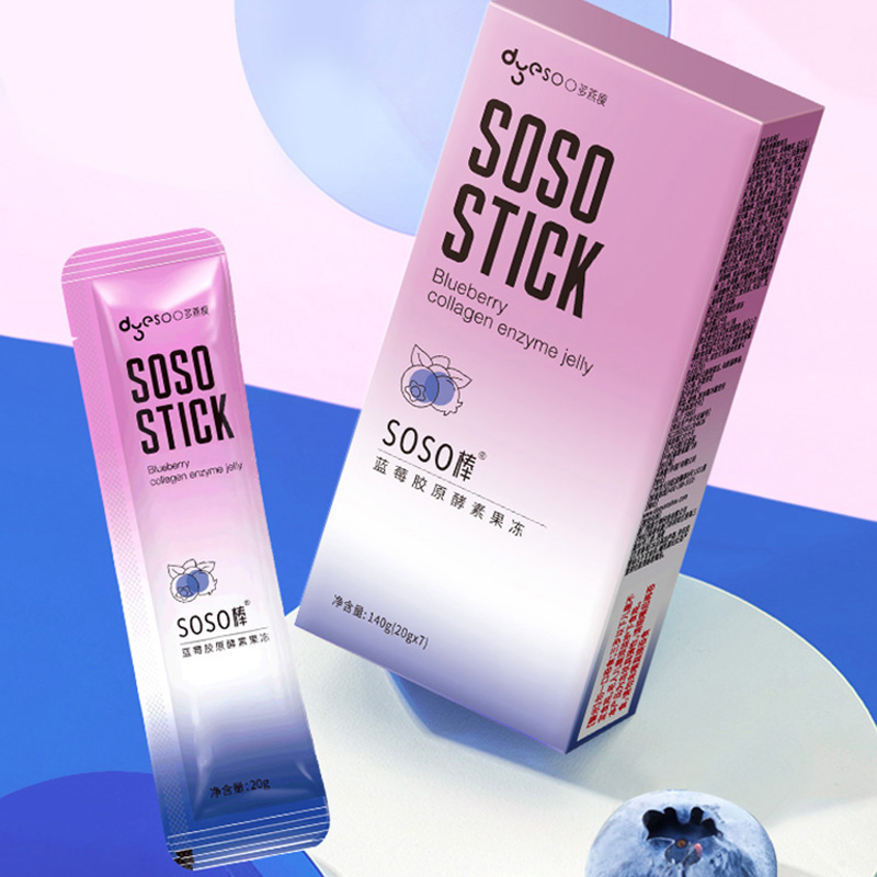 多燕瘦旗舰店SOSO棒蓝莓胶原蛋白酵素*3盒