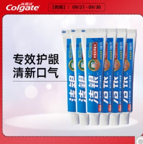 2元！高露洁 洁银牙膏 90克*6支*2件