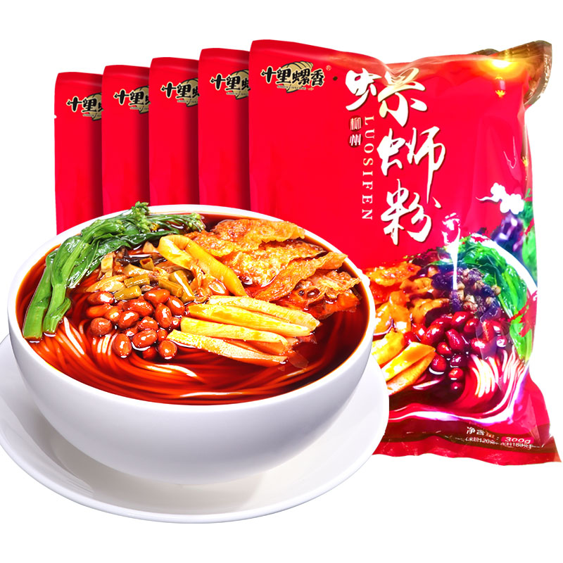 300g*3包十里柳州正宗螺香螺蛳粉