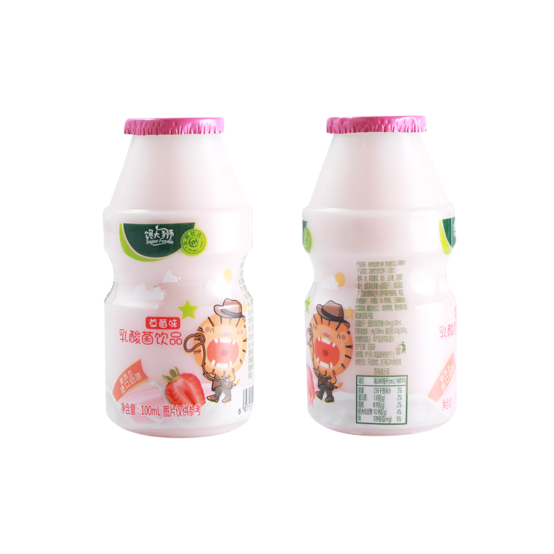 【拍四件】永辉同款！馋大狮旗乳酸菌饮品