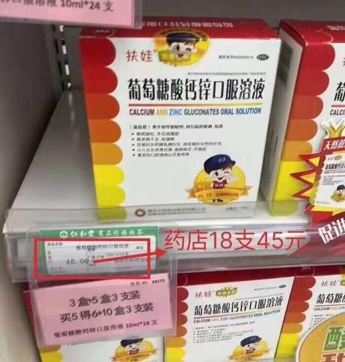 0_2