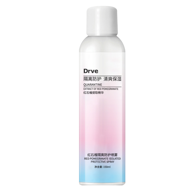 【拍三件】DRVE防晒素颜定妆喷雾