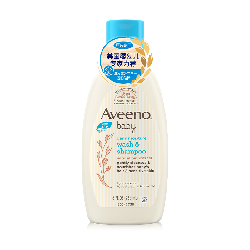 Aveeno艾惟诺婴儿宝宝二合一洗发沐浴露