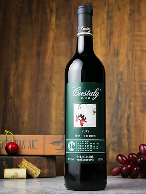 【专享】凯仕丽酒庄绿洲葡萄酒干型2012赤霞珠红酒750ml