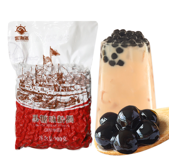 5.8元包邮！黑海盗珍珠粉圆900g