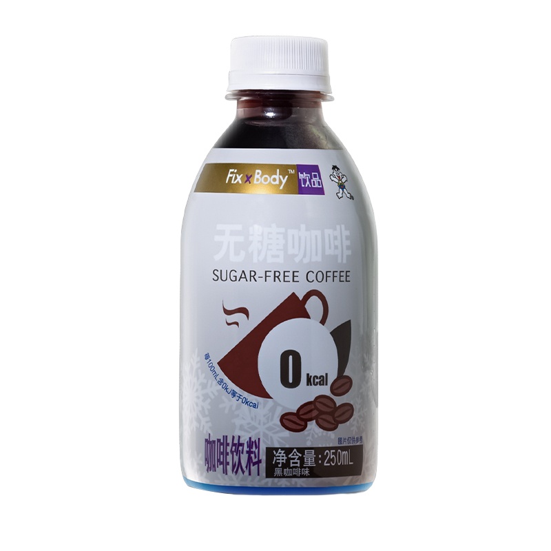 买一送一！旺旺fixxbody无糖咖啡，到手8瓶