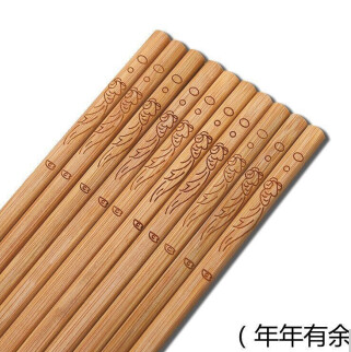 11.7元包邮！景荼 年年有鱼家用防滑筷子60双