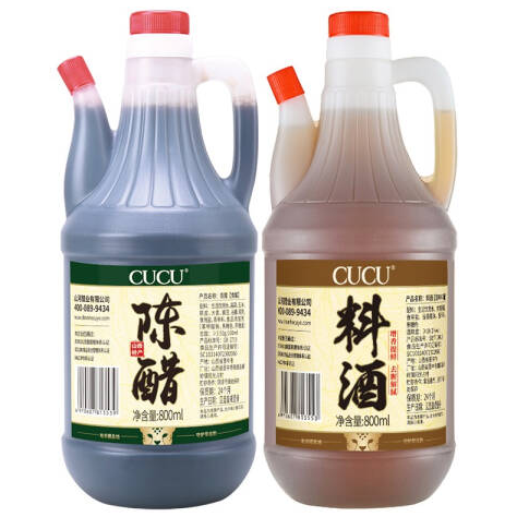2.9元包邮！京东好物