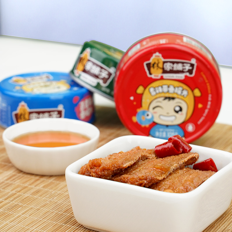 【林家铺子】即食带鱼罐头105g*3罐