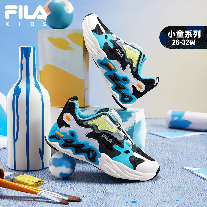 【FILA斐乐】男女童艺术家软底运动鞋