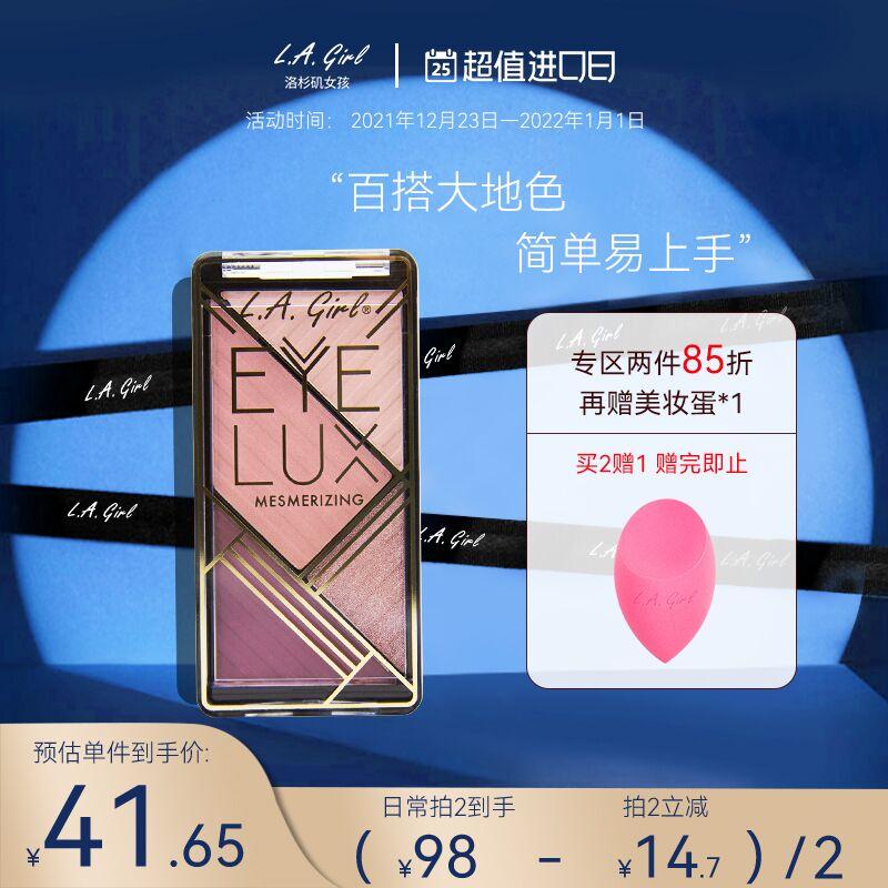 可凑300-30国际券到手34元