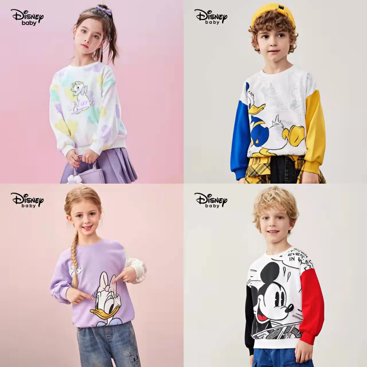 迪士尼（Disney）儿童卡通针织长袖卫衣