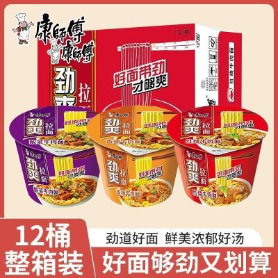 PDD热销产品汇总02点档更新2024/07/11