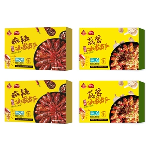 柳伍麻辣蒜蓉小龙虾700g*2盒 每盒22-28只 盒装加热即食熟食