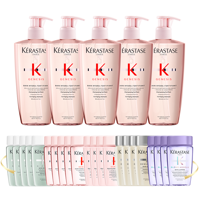 卡诗留香无硅油洗发露2500ml