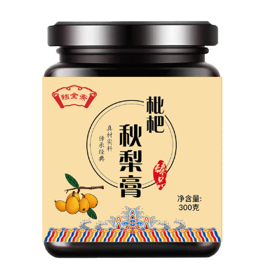 19.9元包邮！祜全斋 枇杷秋梨膏300g*3瓶