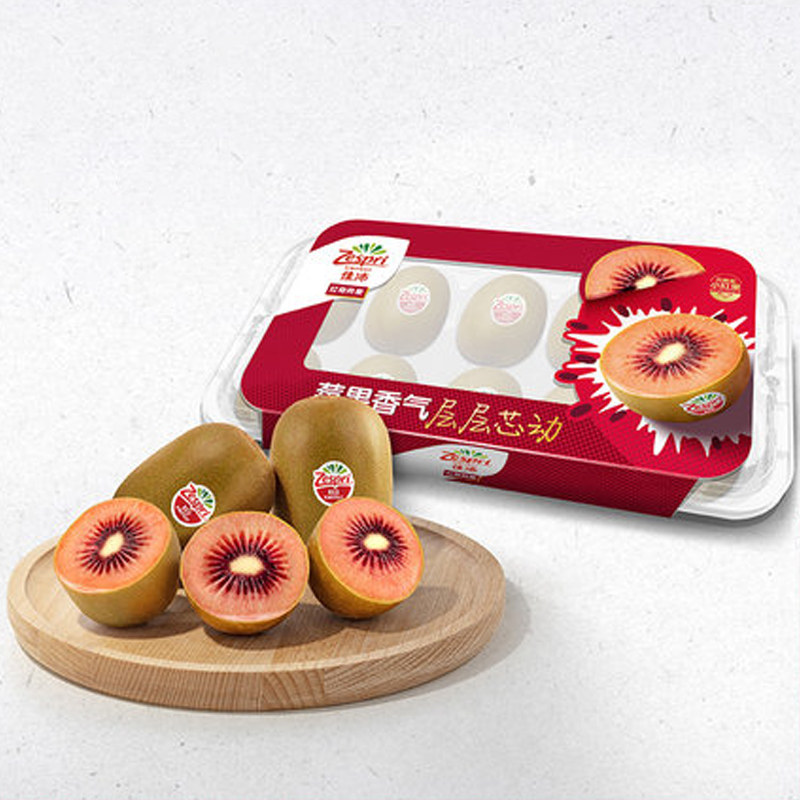 【10个】zespri佳沛旗舰店红心奇异果
