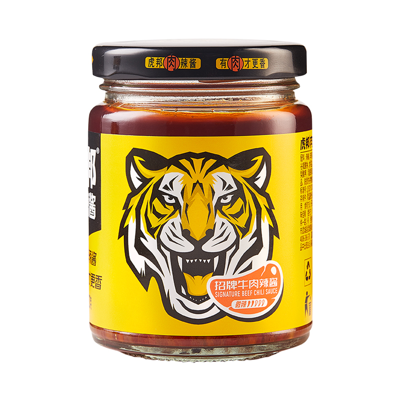 虎邦肉辣酱招牌牛肉辣香辣拌饭酱瓶装210g