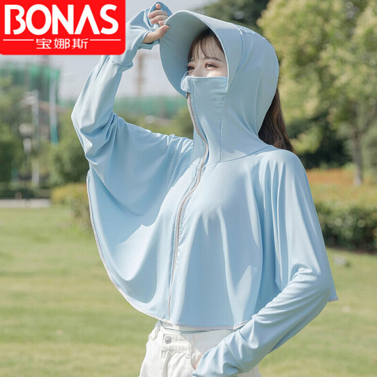 39.9元包邮！宝娜斯 女长袖透气防紫外线防晒衣