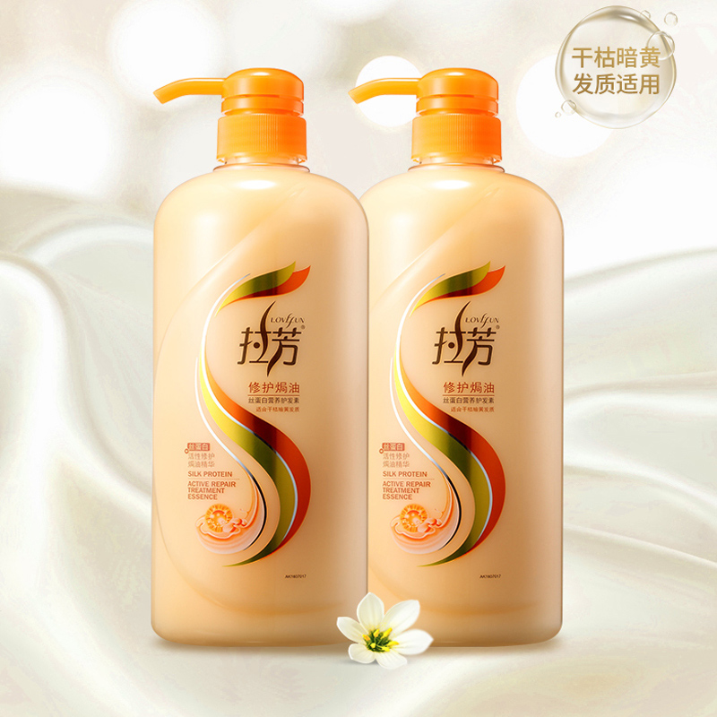 【拉芳】深层修护发素500ml