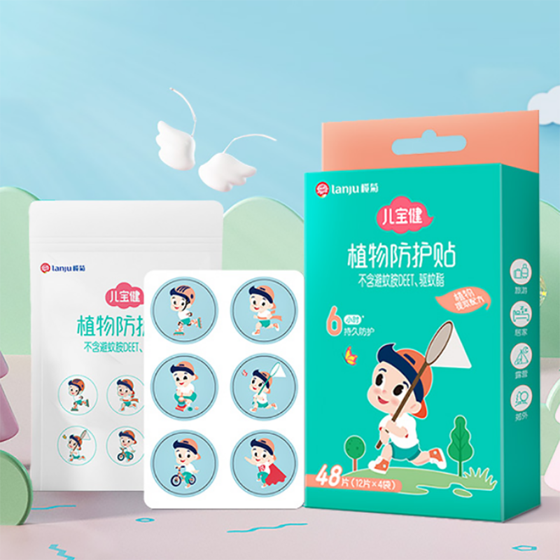 榄菊驱蚊贴驱蚊大人孕妇儿童防蚊贴