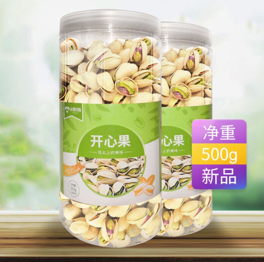 京东 年货节大放送 多款可选