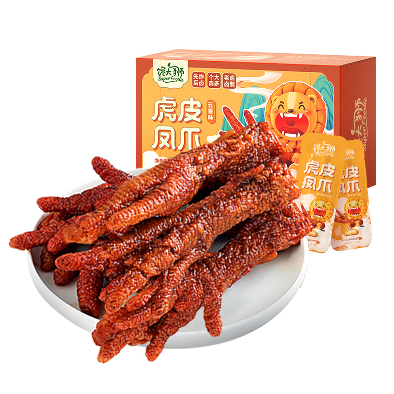 拍2件【永辉超市】馋大狮卤味虎皮凤爪400g