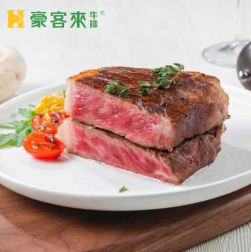 159元顺丰包邮！豪客来 西冷整切牛排 130g*10片