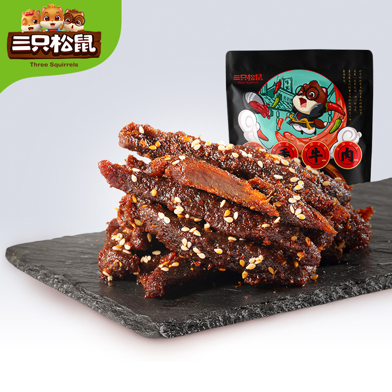 降价啦！三只松鼠蜀香牛肉干100gx2袋