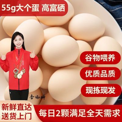PDD热销产品汇总08点档更新2026/07/25