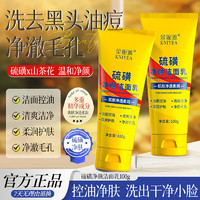 J东热销产品汇总08点档更新2025/10/31