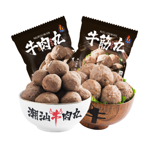 34.9元包邮！正宗潮汕手打牛筋丸牛肉丸 超值2斤