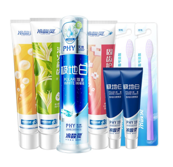 25.3元包邮！冷酸灵极地白亮白抗敏牙膏 7件套