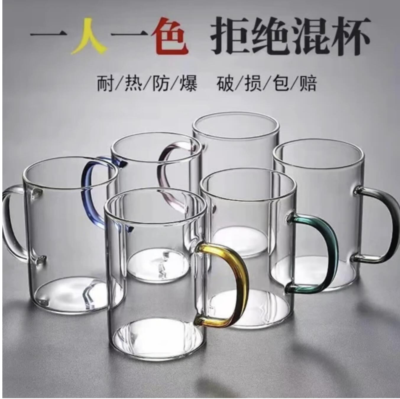 迈乐佳 双层加厚高硼硅玻璃杯 400ml 4个装 19.9元 包邮