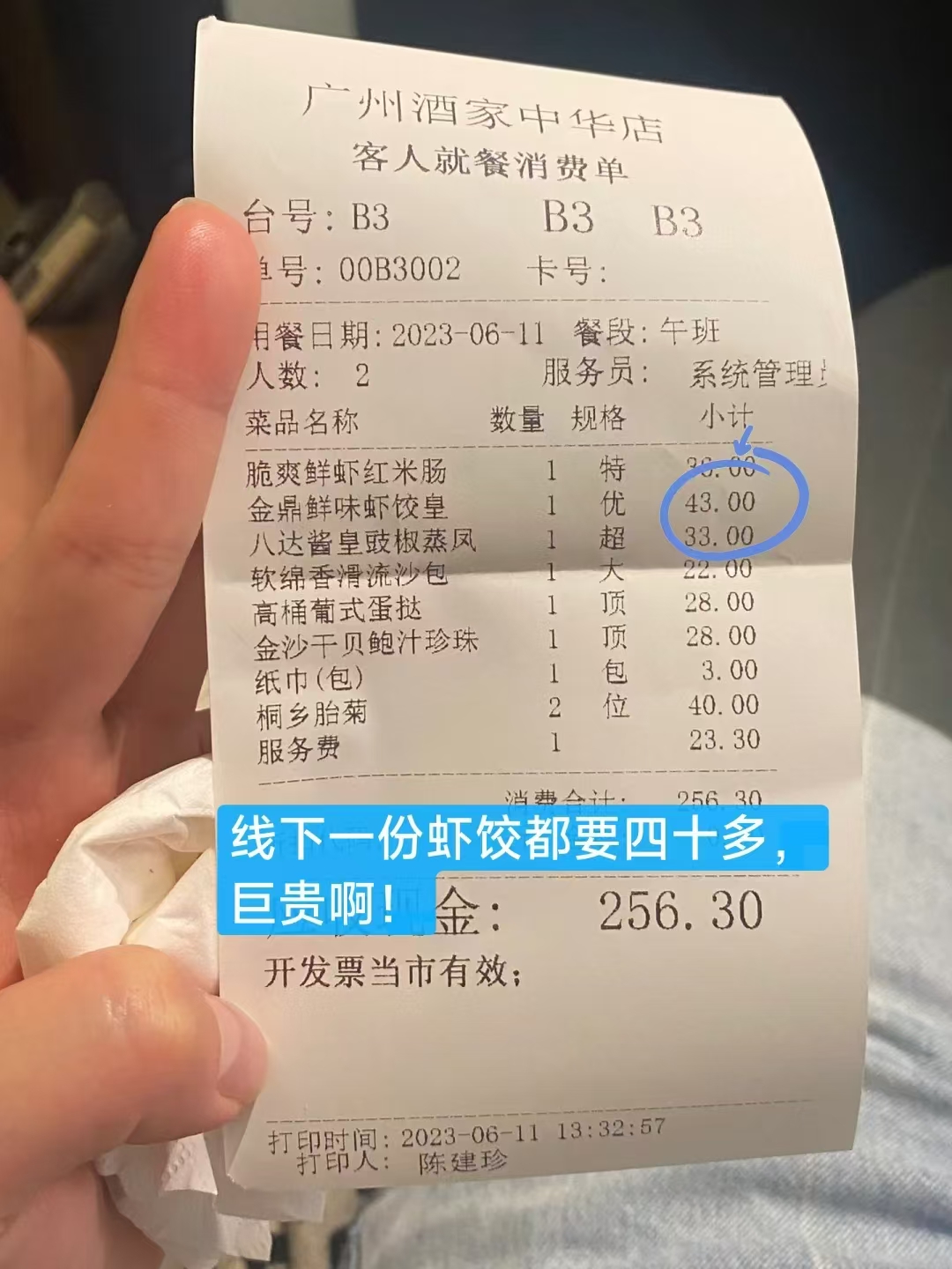 0_3
