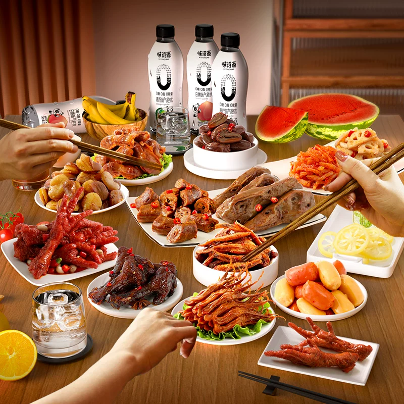 【任选15件】味滋源卤肉凤爪鸭货零食