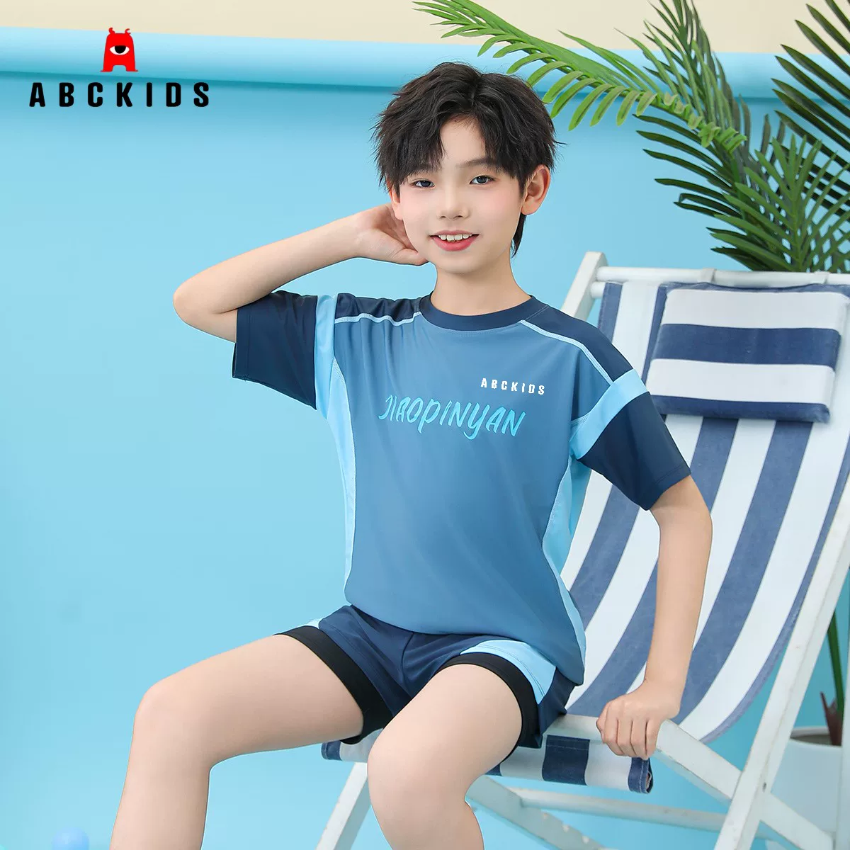 Abckids泳衣6件