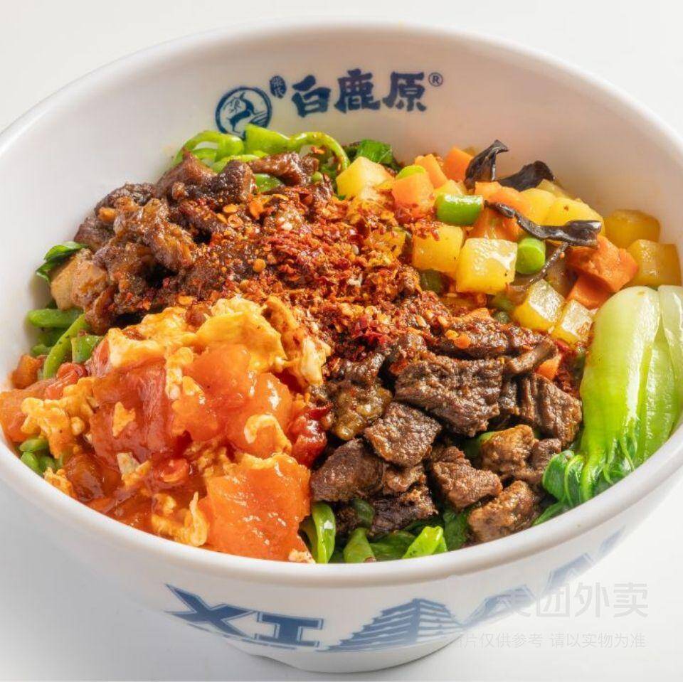张氏白鹿原三合一油泼菠菜面兑换券，券后价仅需16.40元