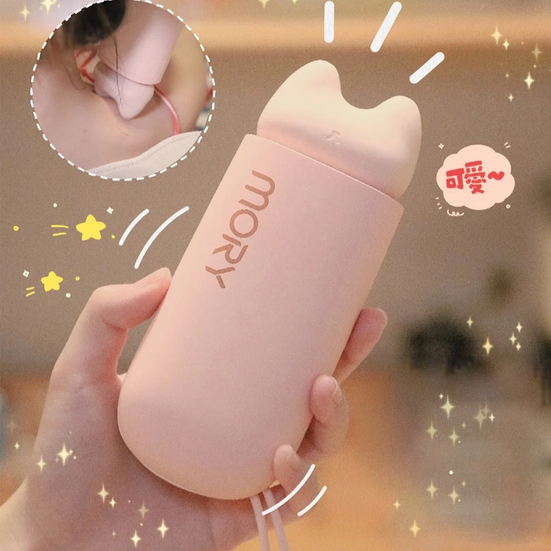 MORY摩韵喵喵筋膜枪mini肌肉放松器