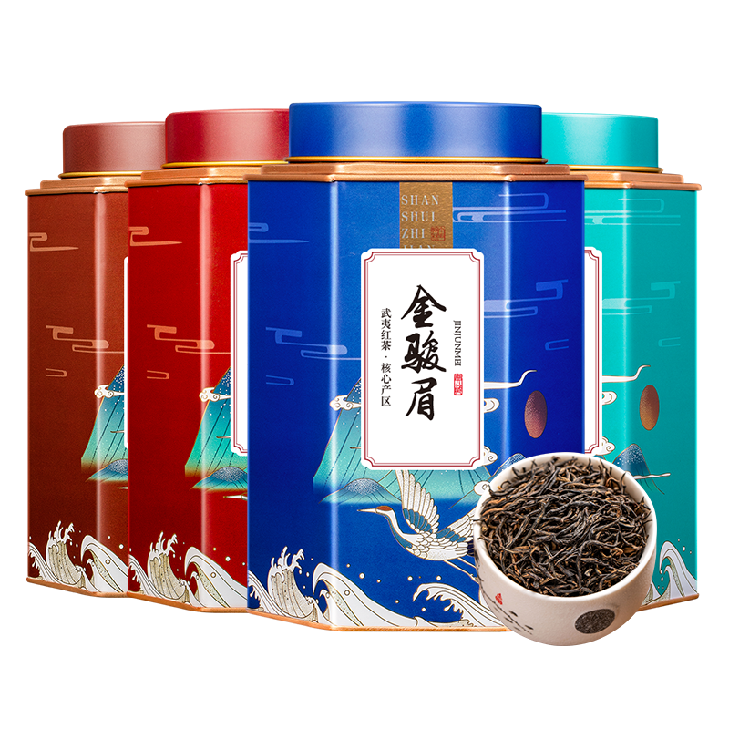 【稳定签到】香友铁罐金骏眉123G
