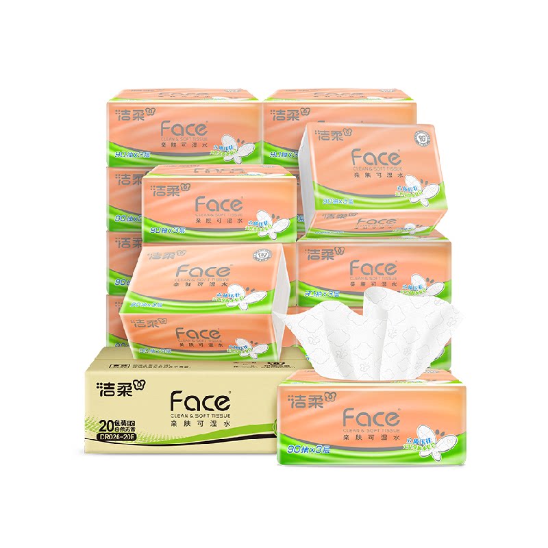 洁柔Face抽纸 18.65元
