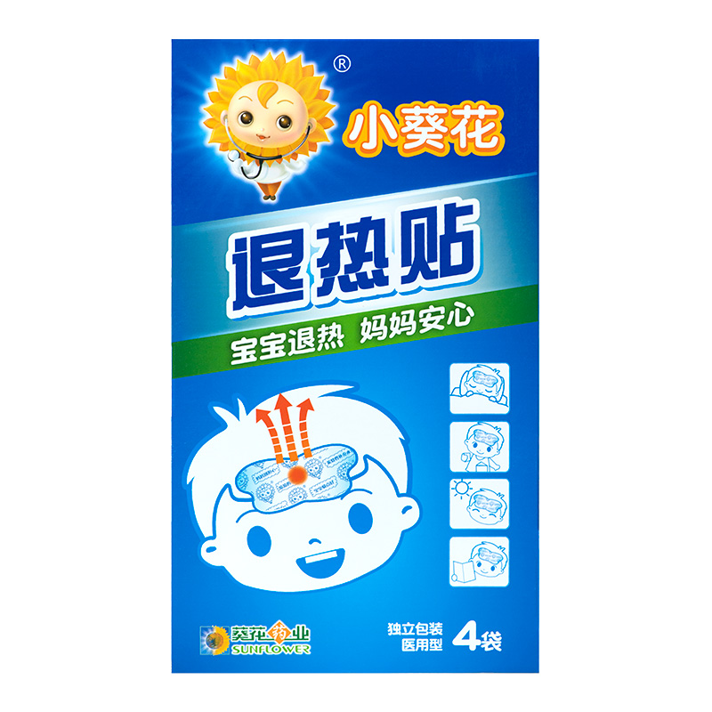 阿里健康大药房小葵花退热贴4贴