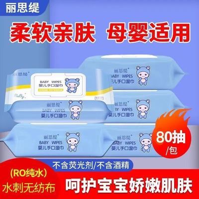 PDD热销产品汇总14点档更新2023/09/13