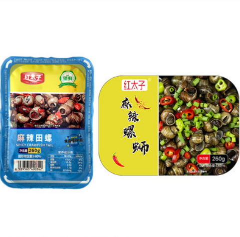 59.9元包邮！红太子 麻辣田螺肉260g*6盒